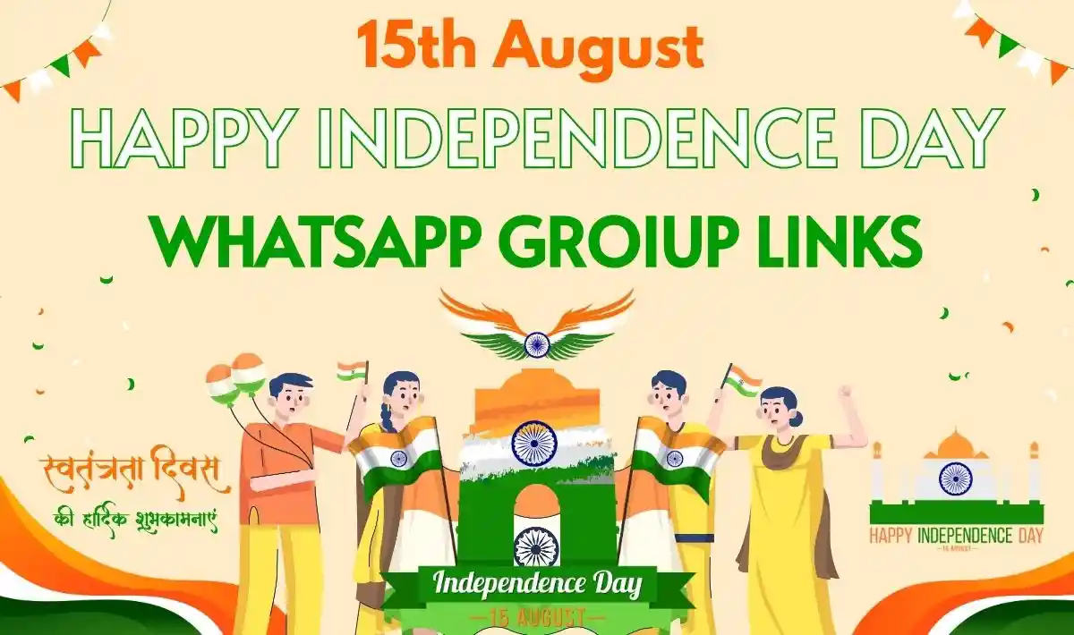 Happy Independence Day WhatsApp Group Link