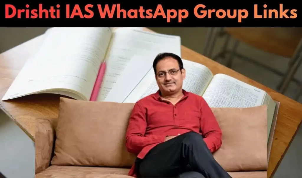 Drishti IAS WhatsApp Group Link