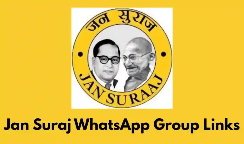 Jan Suraj WhatsApp Group Link