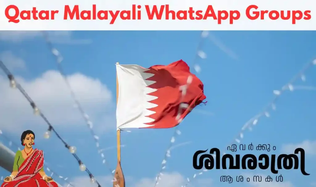Qatar Malayali WhatsApp Group Link