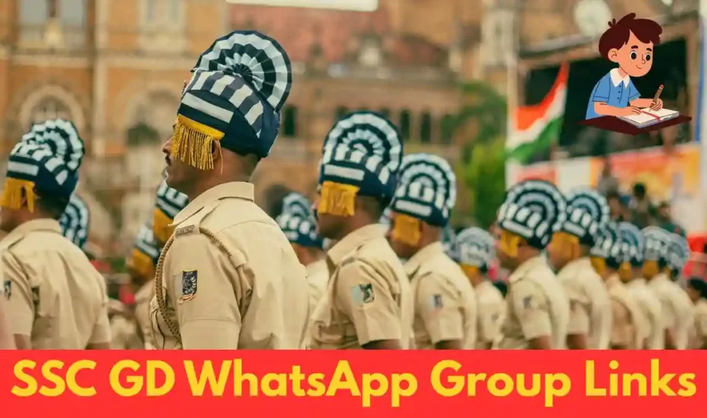 SSC GD WhatsApp Group Link