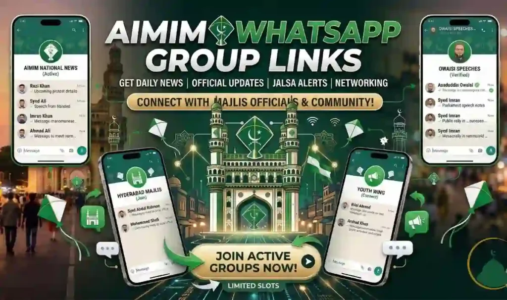 Aimim WhatsApp Group Link
